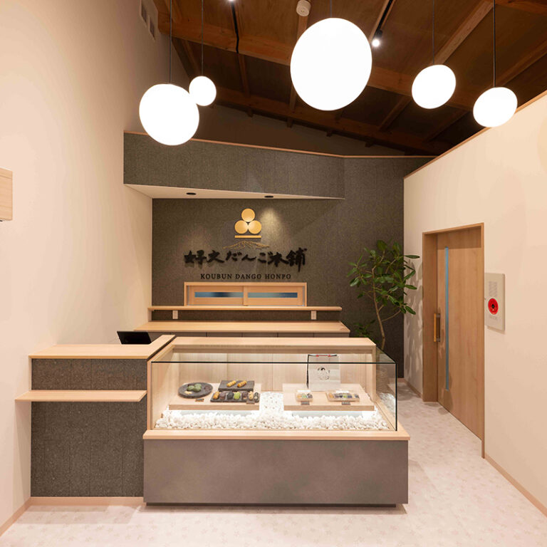 ホームページをリニューアルしました